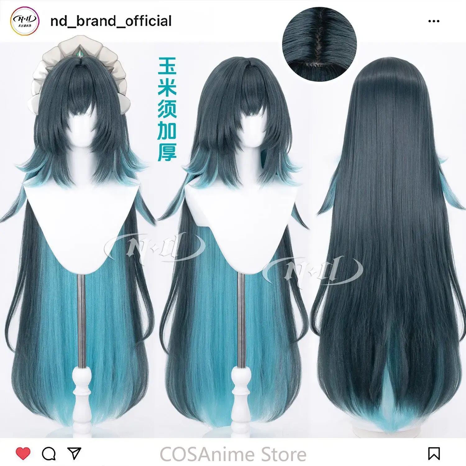 Danica Genshin Impact 110cm An - Anime Cosplay Wig Heat Resistant 评论和价格