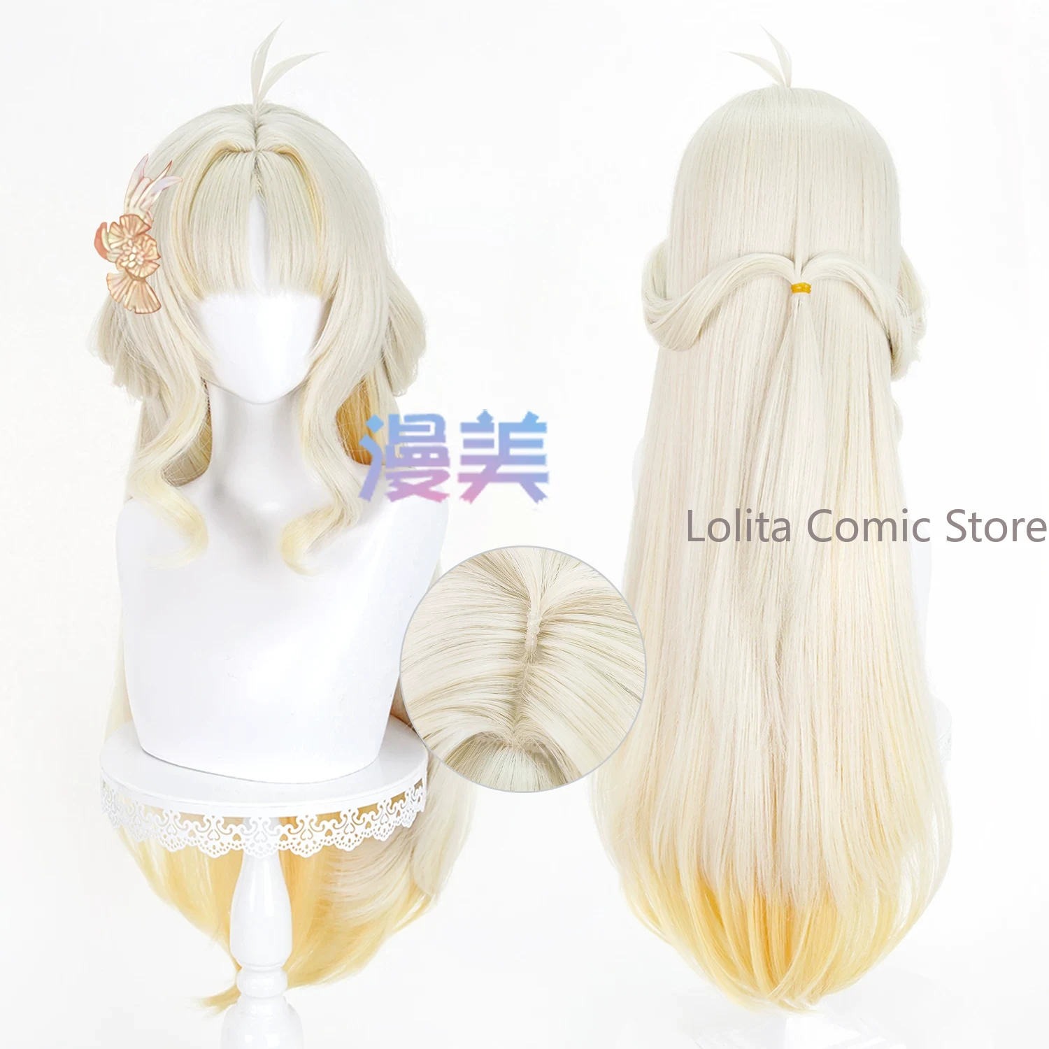 Anime Wuthering Waves Suisui C - Anime Cosplay Wig Heat Resistant 评论和价格