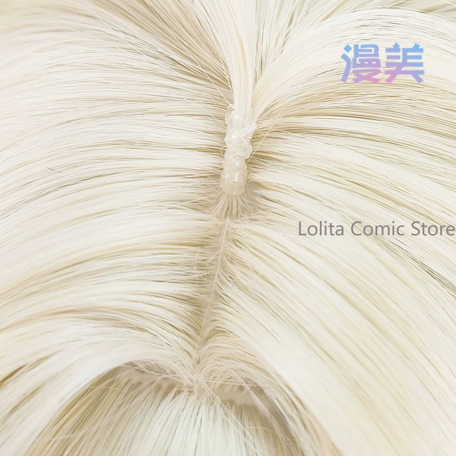 Anime Wuthering Waves Suisui C - Anime Cosplay Wig Heat Resistant 评论和价格