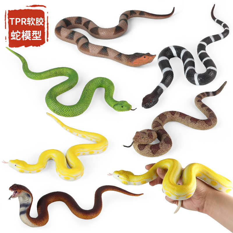 Simulation Soft Rubber Animal  - Prank Toys 评论和价格