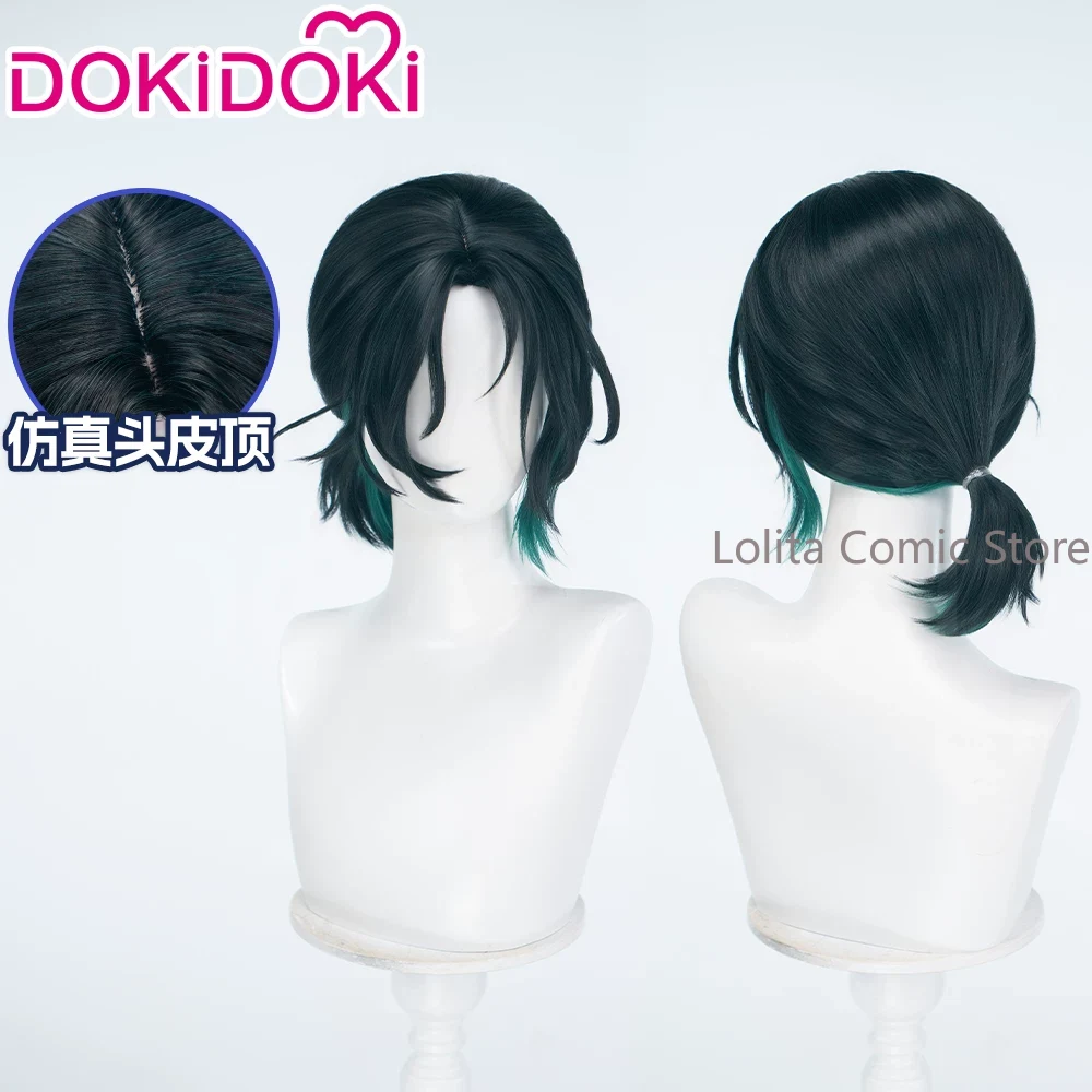 Anime Alien Stage Sua Comic Co - Anime Cosplay Wig Heat Resistant 评论和价格