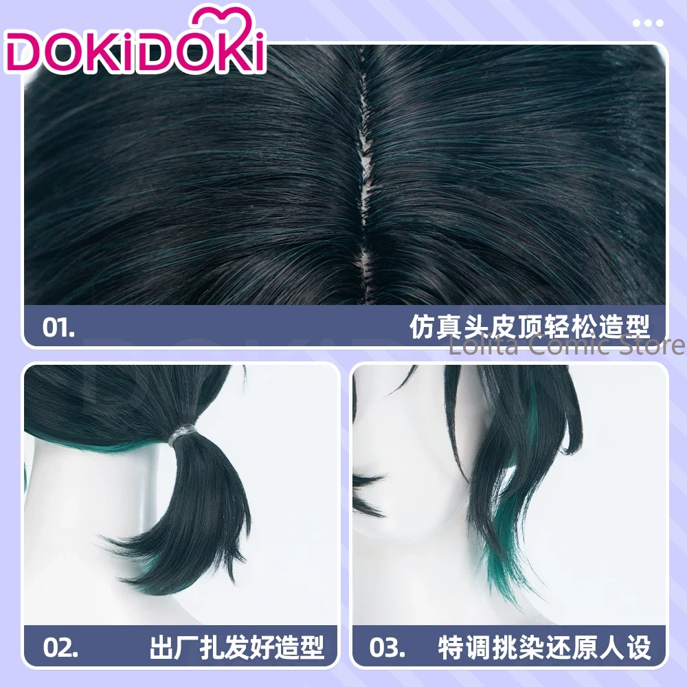 Anime Alien Stage Sua Comic Co - Anime Cosplay Wig Heat Resistant 评论和价格